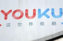 【详细教程】合肥最大的信息咨询公司_哔哩哔哩