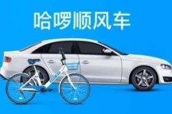 【5分钟教程】日照工厂最新招聘信息_哔哩哔哩